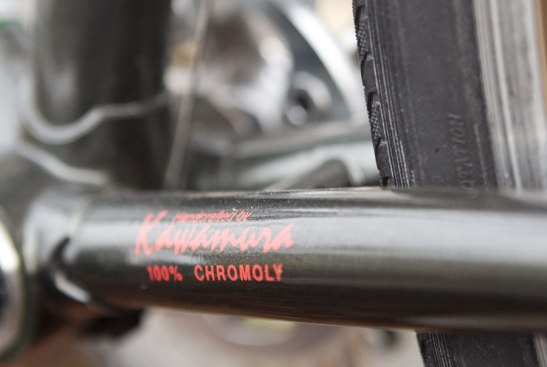 1986 Nishiki Cresta GT