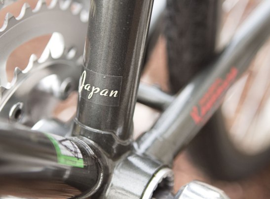 1986 Nishiki Cresta GT